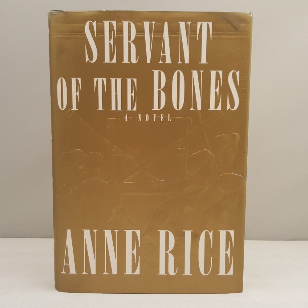 SERVANT OF THE BONES A Novel by Anne Rice | HC w/ DJ | 1996 | Knopf | USED